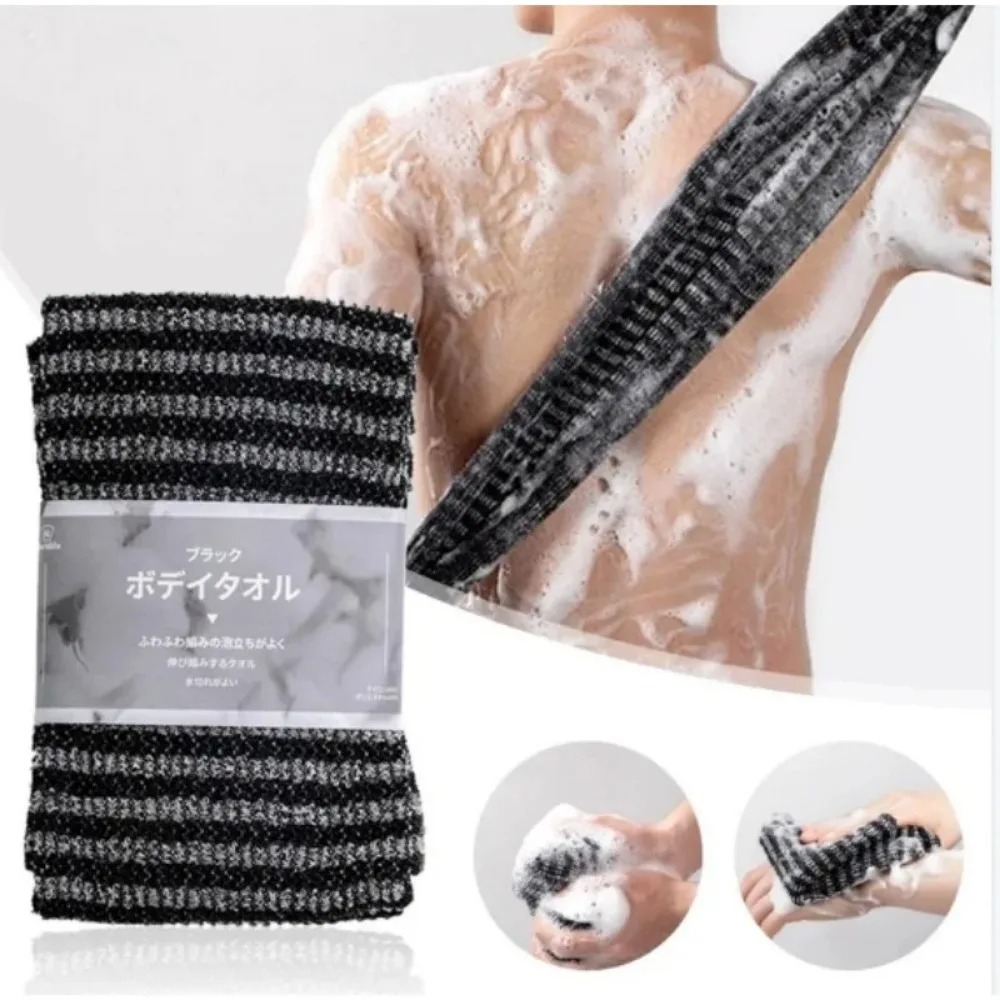 Unisex Back Exfoliating Scrub  - Exfoliating Scrub Mens ulasan dan harga